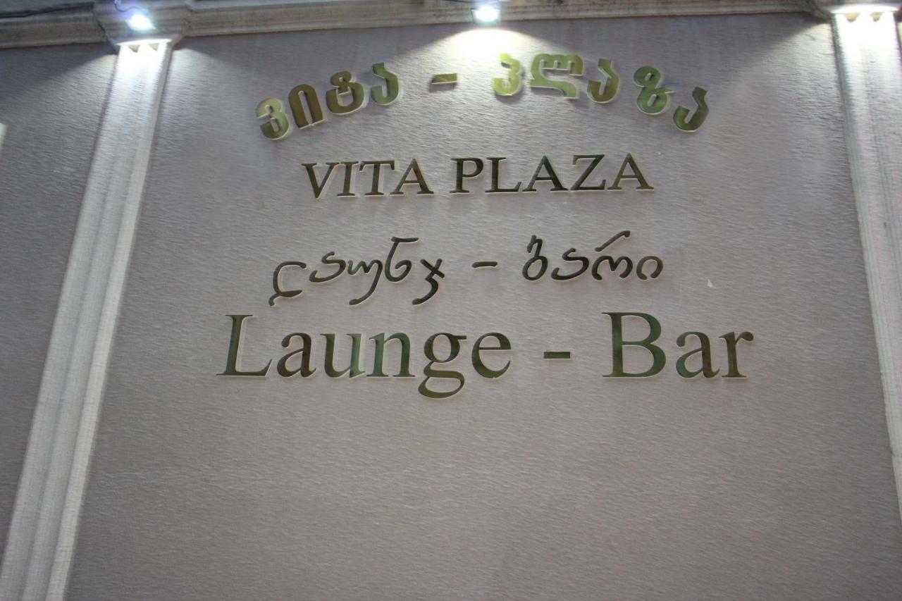 Vita Plaza Tbilisi Exteriér fotografie