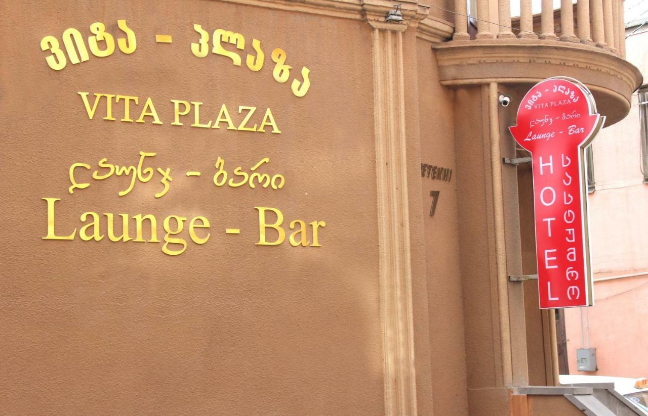 Vita Plaza Tbilisi Exteriér fotografie