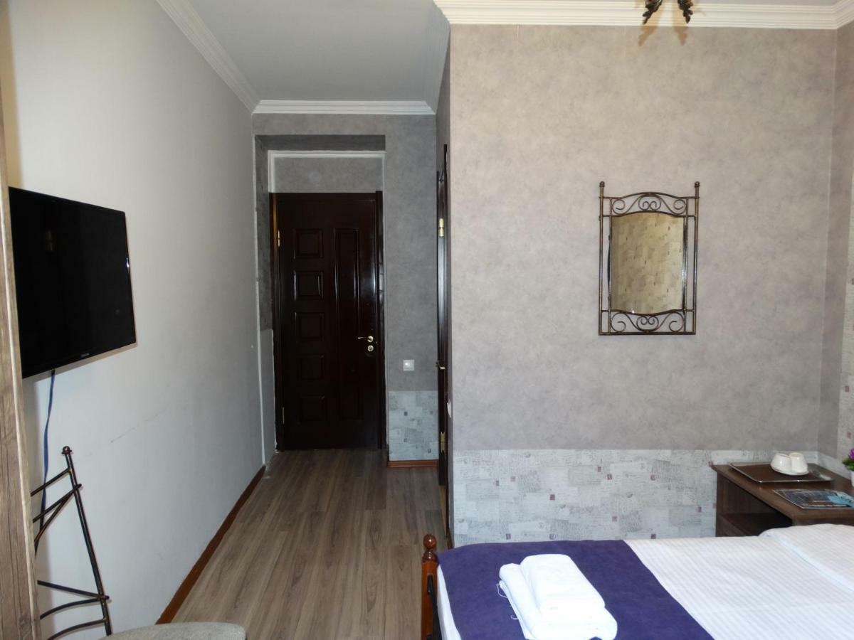 Vita Plaza Tbilisi Pokoj fotografie